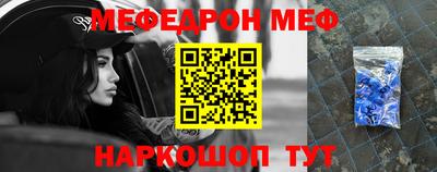 крисы Ликино-Дулёво