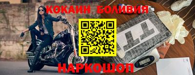 меф Лесосибирск