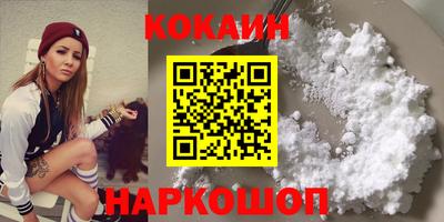 крисы Ликино-Дулёво