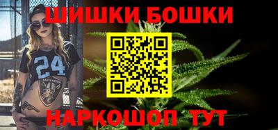 меф Лесосибирск
