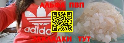 меф Лесосибирск