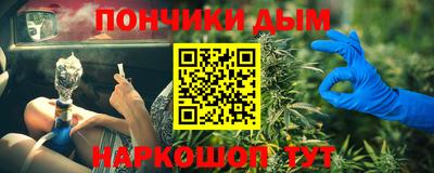 мескалин Ливны