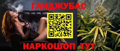 меф Лесосибирск