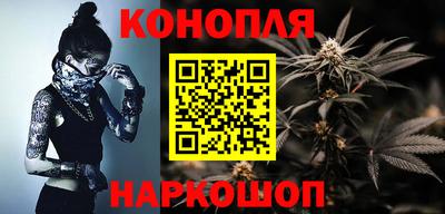 мескалин Ливны
