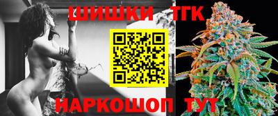 мескалин Ливны