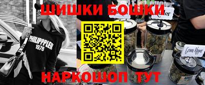 меф Лесосибирск