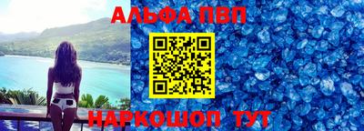 меф Лесосибирск
