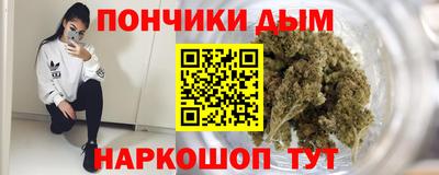 мескалин Ливны