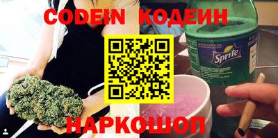 крисы Ликино-Дулёво