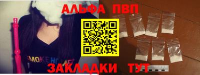 меф Лесосибирск