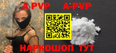 крисы Ликино-Дулёво