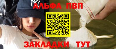 меф Лесосибирск