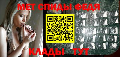 крисы Ликино-Дулёво