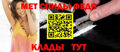 крисы Ликино-Дулёво
