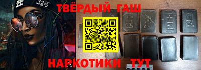 меф Лесосибирск