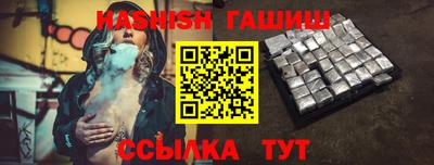 крисы Ликино-Дулёво