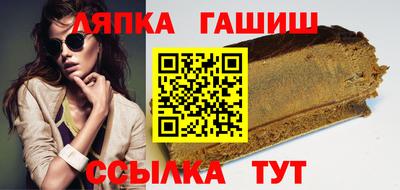 мескалин Ливны