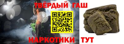 мескалин Ливны